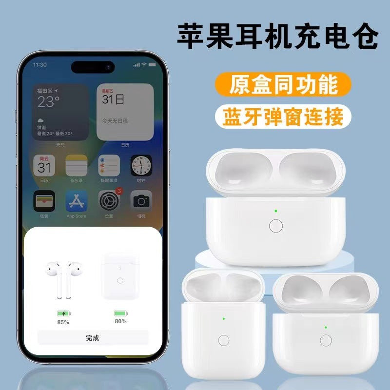 Applicable To Apple AirPods Pro Bluetooth Headset Wireless Charging Bin 3/4/5 Generation Supplementary Charging Box Pop-up Window